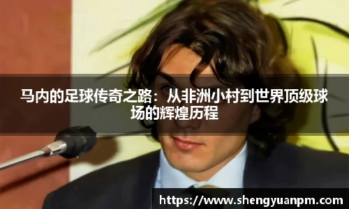 万事娱乐官网登陆入口