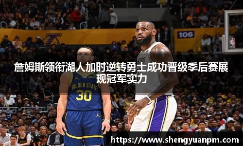 万事娱乐平台注册