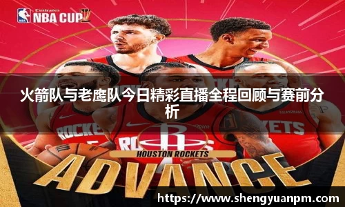 万事娱乐