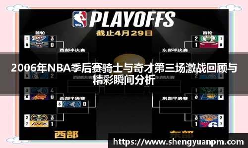 万事娱乐平台注册