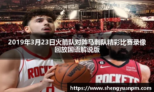 万事娱乐官网登陆入口