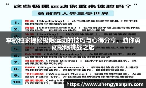万事娱乐官网登陆入口