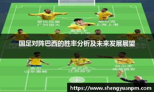 万事娱乐
